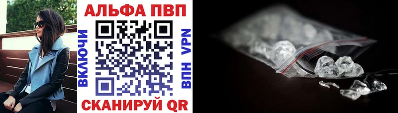 МЕФ Белорецк