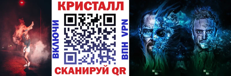 Amphetamine 98%  хочу   сайты даркнета официальный сайт  Белорецк 
