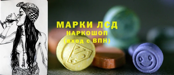 каннабис Баксан