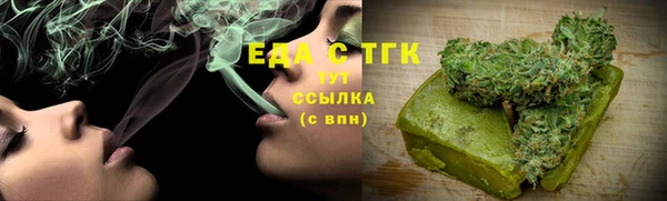 каннабис Баксан