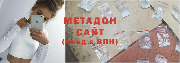 прущая мука Балабаново