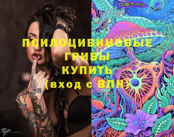 каннабис Баксан
