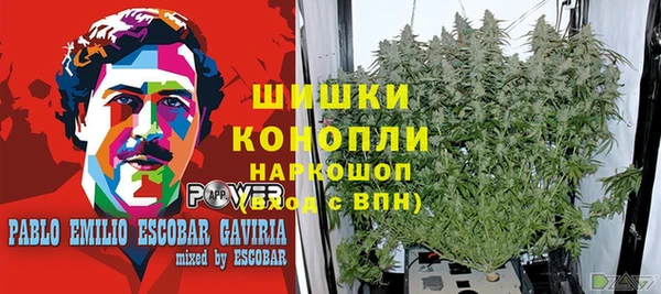 кокаин перу Сафоново
