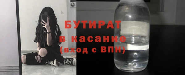 каннабис Баксан