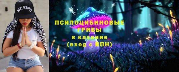 прущая мука Балабаново