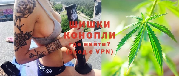 каннабис Баксан