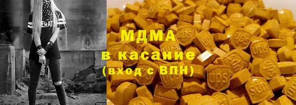 каннабис Баксан