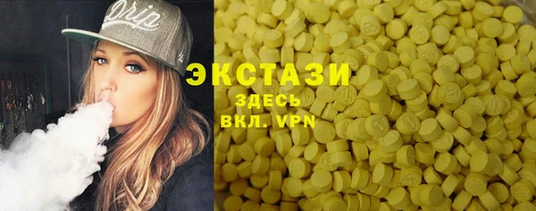 прущая мука Балабаново