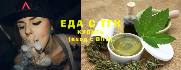 каннабис Баксан