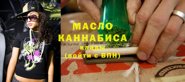 прущая мука Балабаново