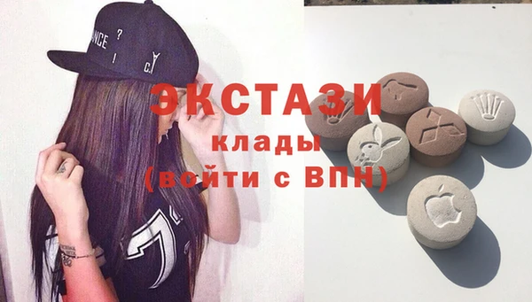 марихуана Балахна
