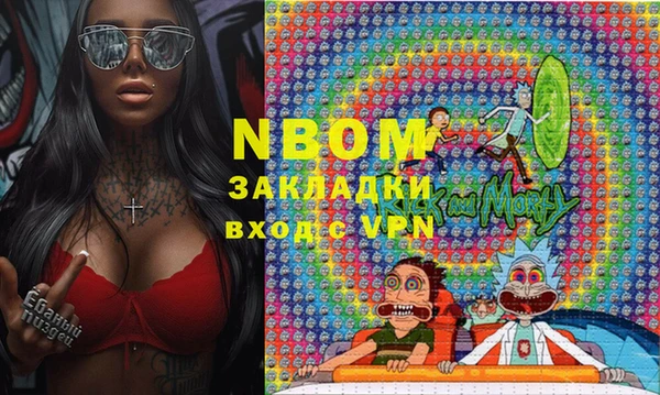 прущая мука Балабаново