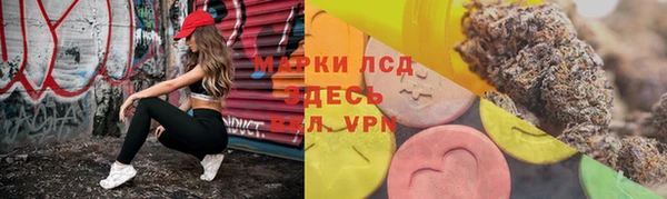 каннабис Баксан