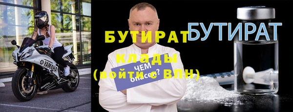 прущая мука Балабаново