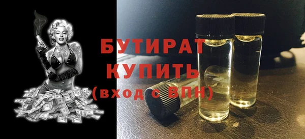 каннабис Баксан