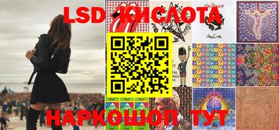мефедрон Белорецк