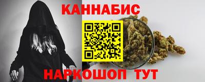 2c-b Белореченск