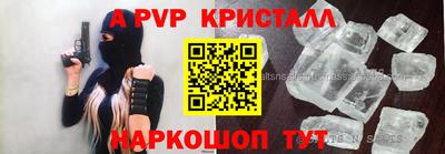 2c-b Белореченск