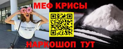 2c-b Белореченск