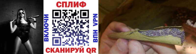 МЕГА онион  Белорецк  Марихуана White Widow 